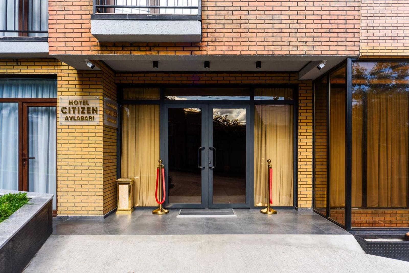Hotel Citizen Avlabari Tbilisi Luaran gambar